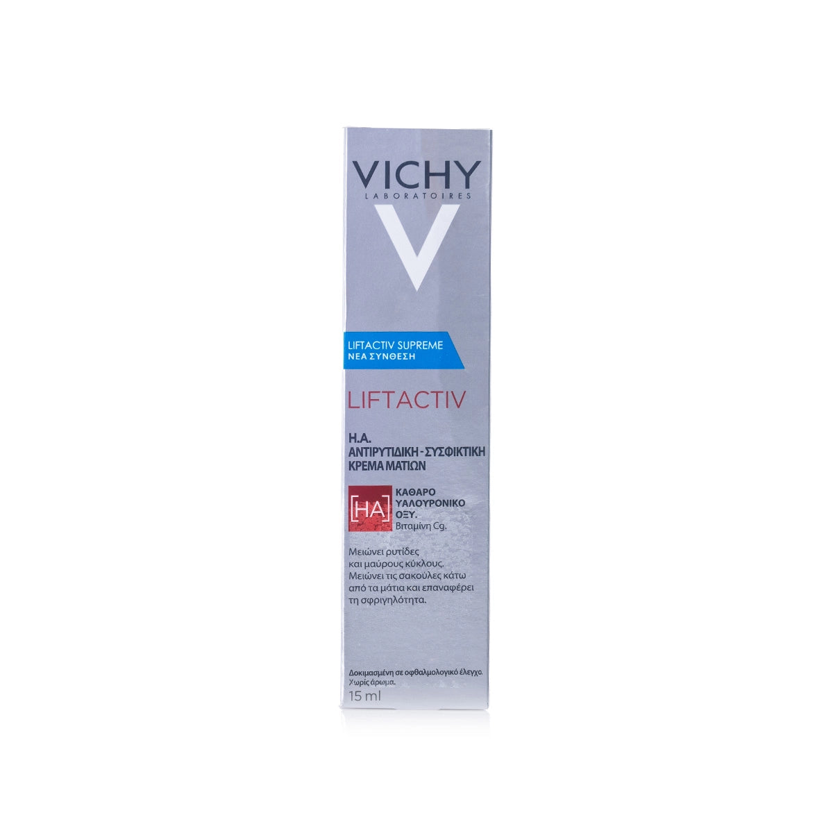 Vichy Liftactiv Supreme Eyes 15 ml