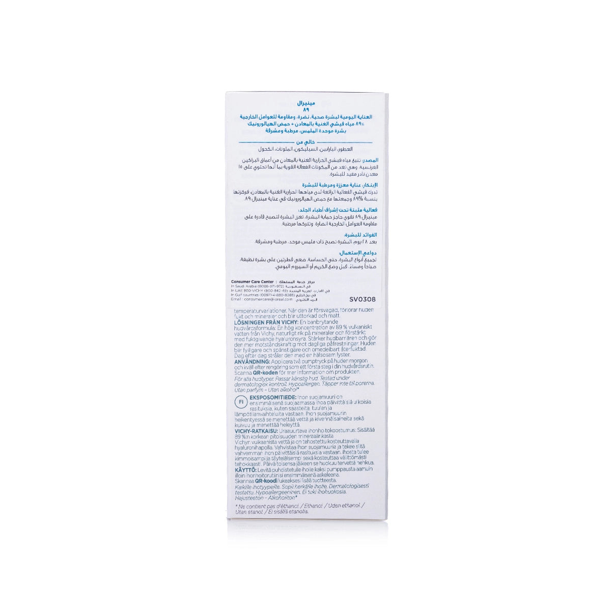 Vichy Mineral Water 89% 50 ml
