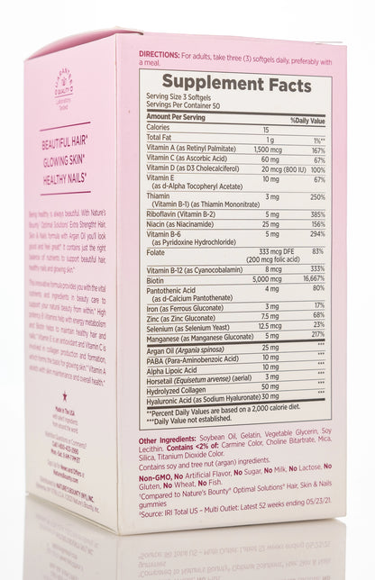 Nature's Bounty Extra Strength Hair Skin & Nails Health & Beauty 150 Softgels