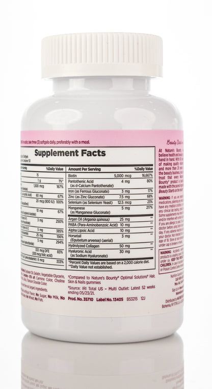 Nature's Bounty Extra Strength Hair Skin & Nails Health & Beauty 150 Softgels