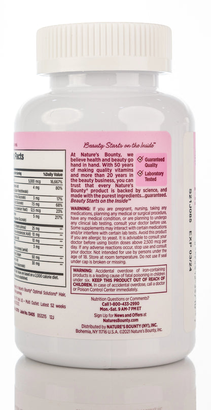 Nature's Bounty Extra Strength Hair Skin & Nails Health & Beauty 150 Softgels