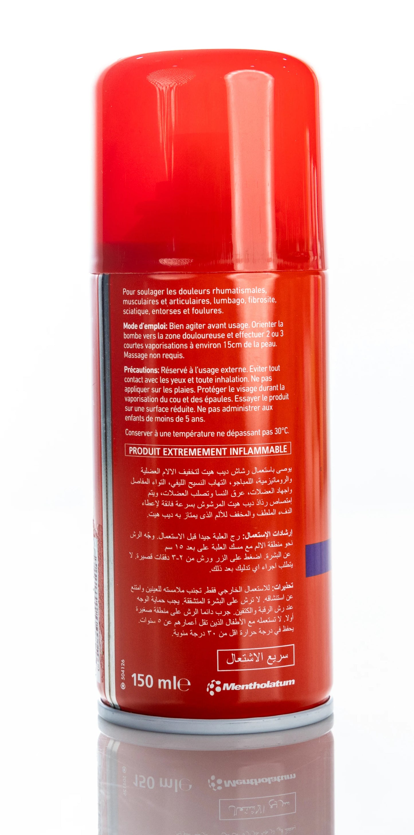 Deep Heat Spray 150Ml