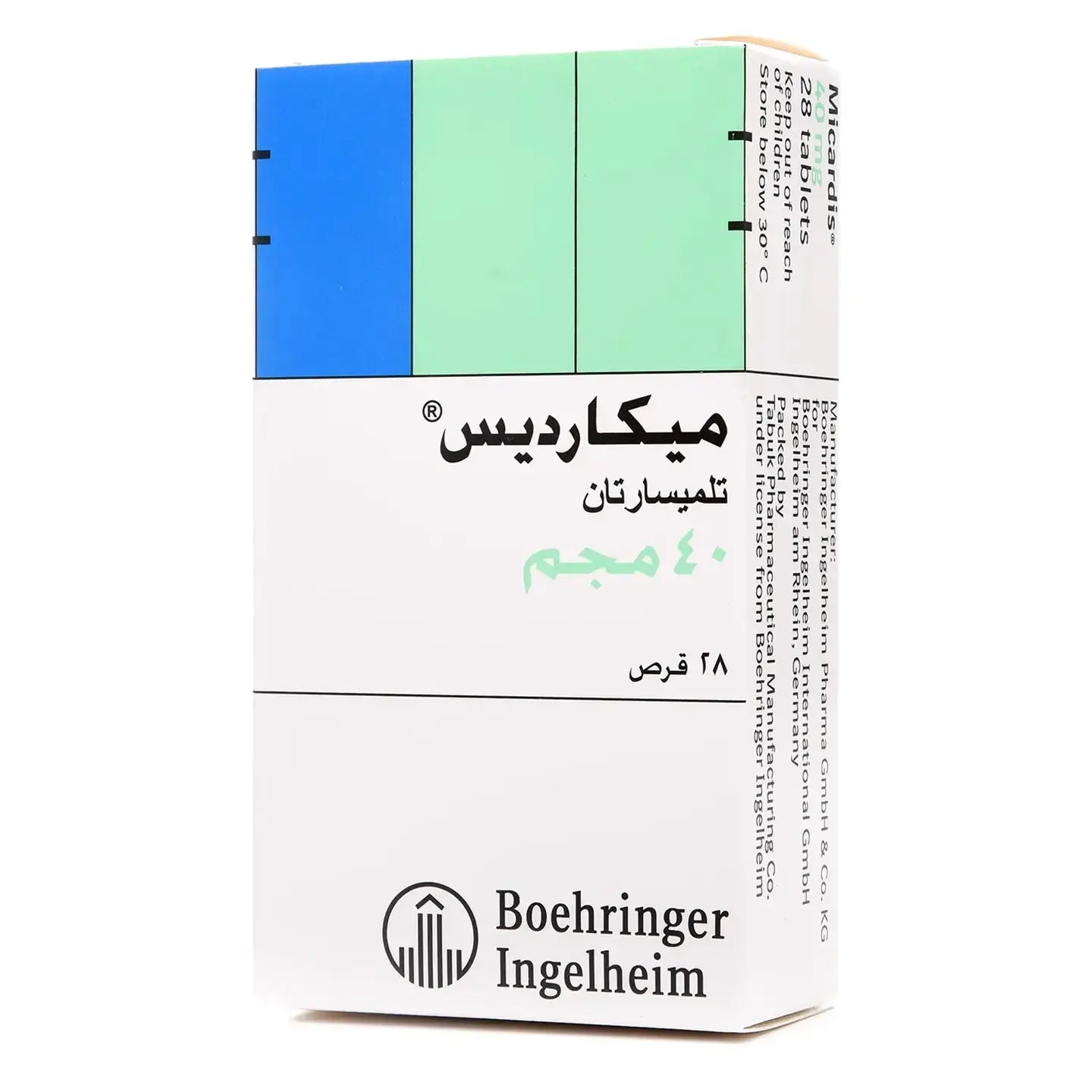 Micardis 40Mg 28 Tablets