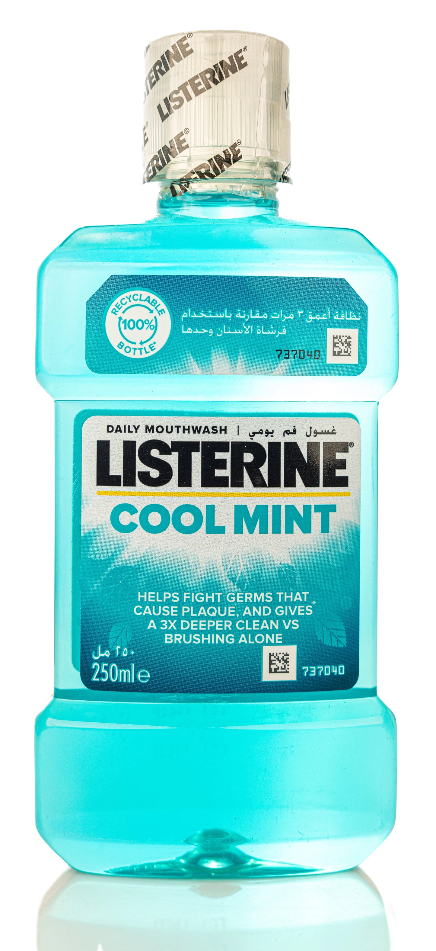 Listerine Coolmint Mouthwash 250ml