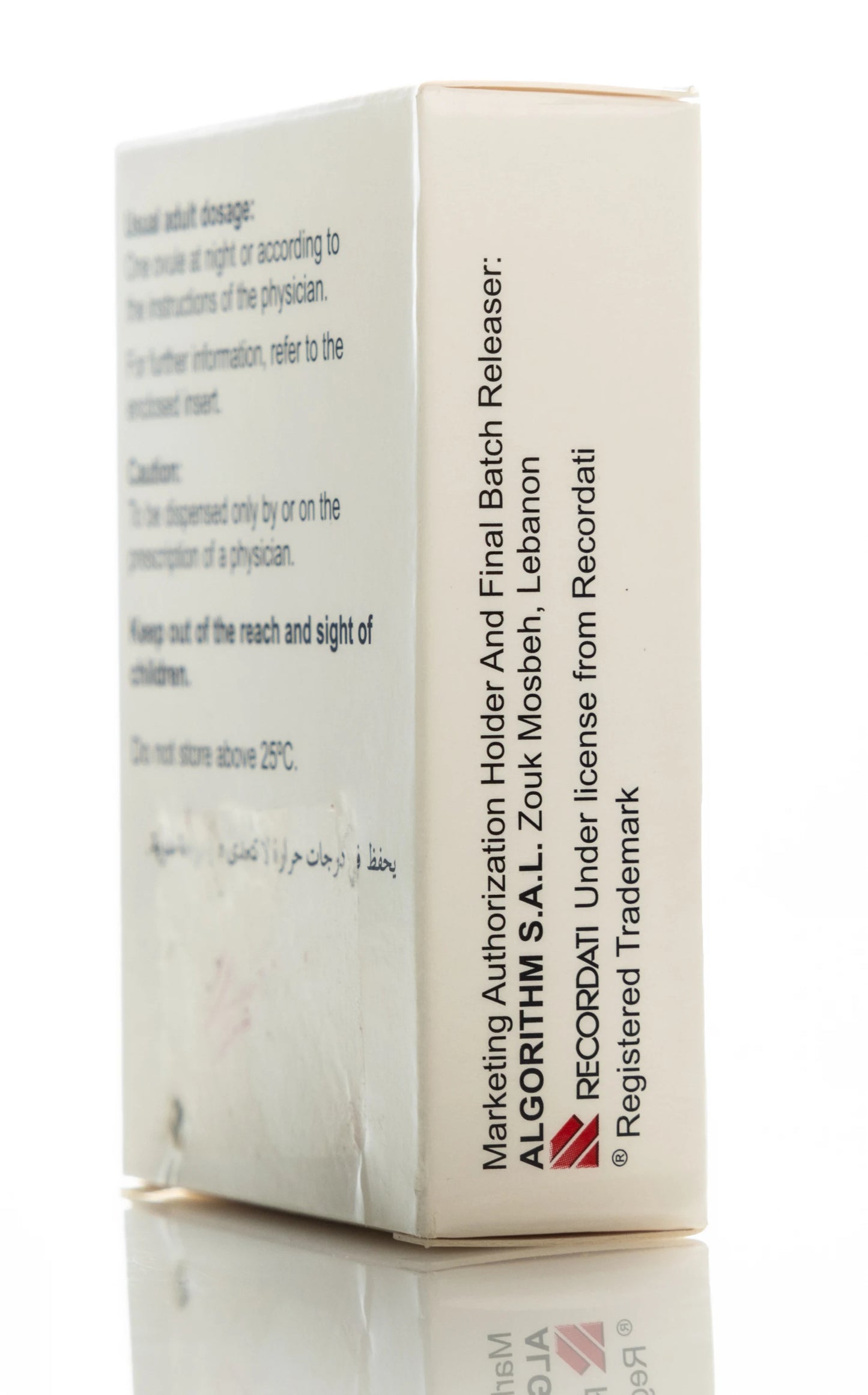 Lomexin T 1000Mg 1 Ovule