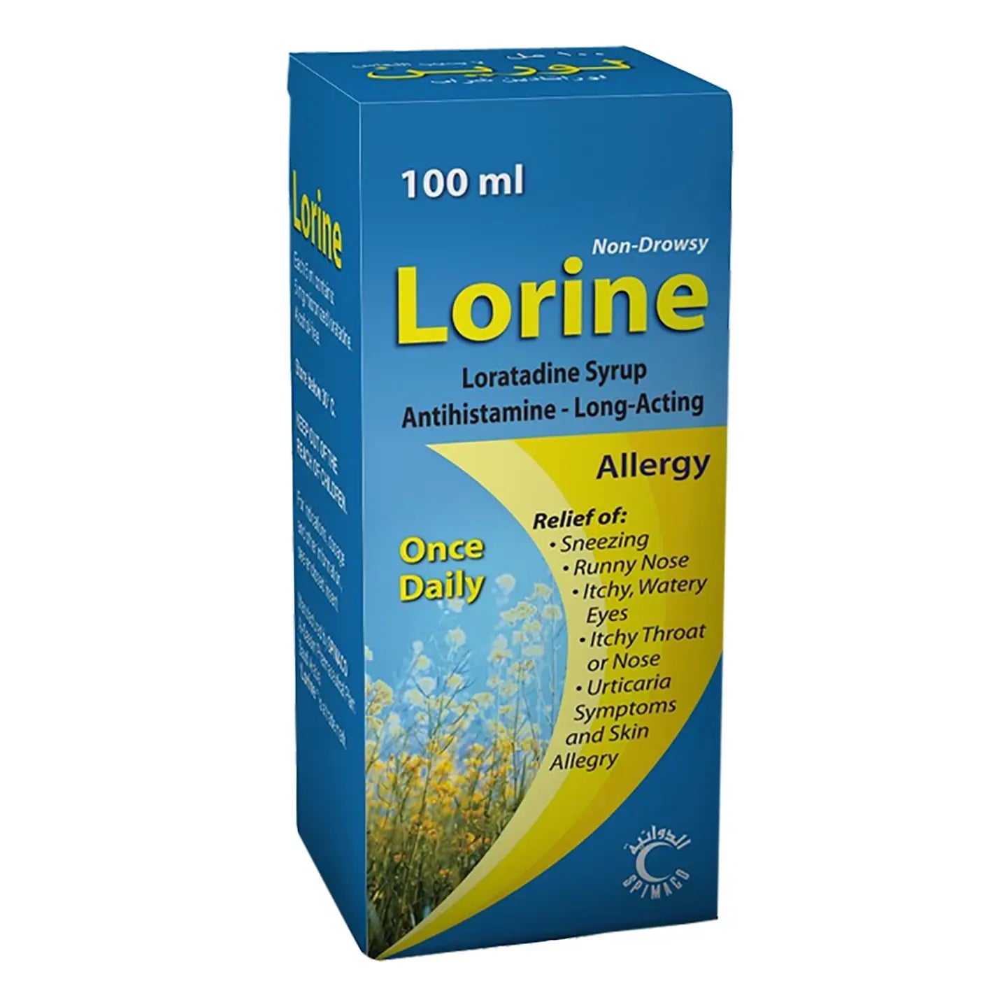 Lorine Syrup 100Ml