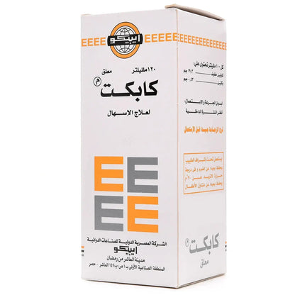 Kapect Suspension 120Ml