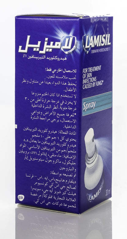 Lamisil 1% Spray 30Ml