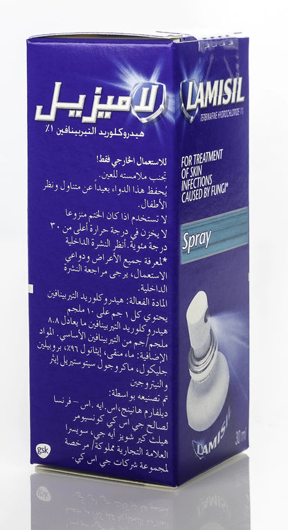 Lamisil 1% Spray 30Ml
