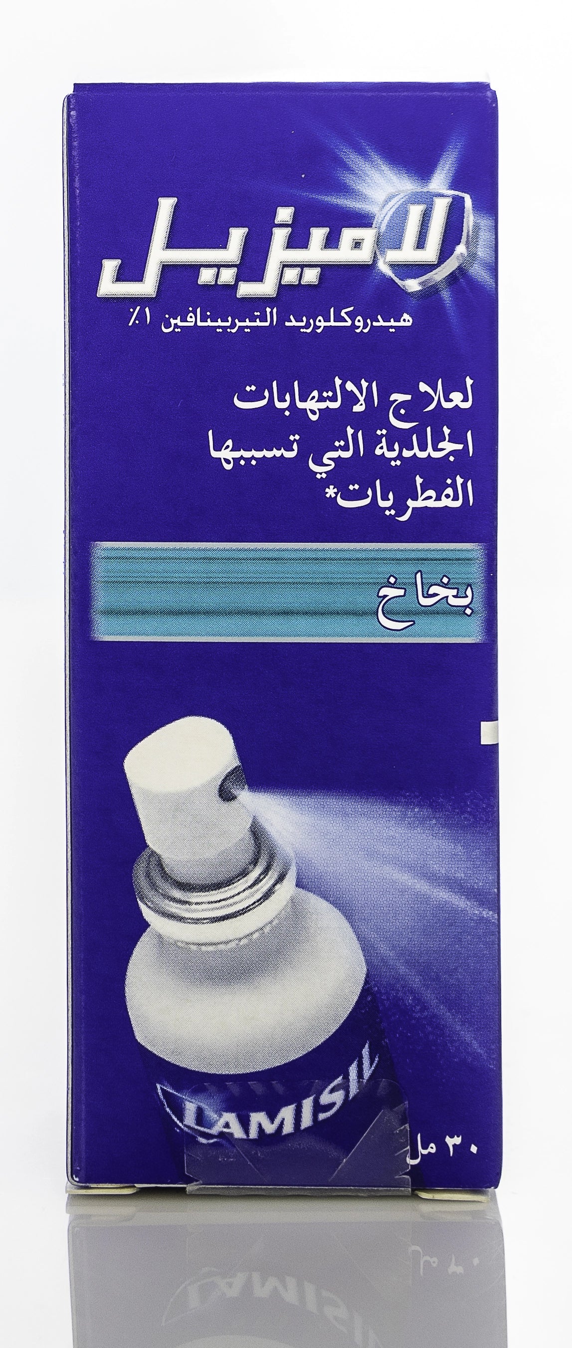 Lamisil 1% Spray 30Ml