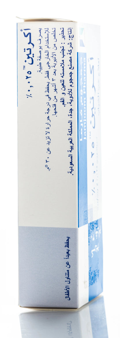 Acretin 0.025% Cream 30Gm