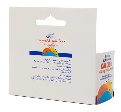 Activline Calcium + Vitamin D3 60 Tablet