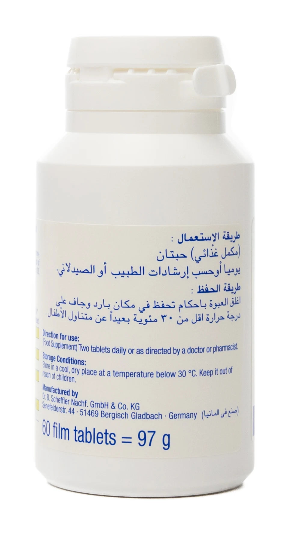 Activline Calcium + Vitamin D3 60 Tablet