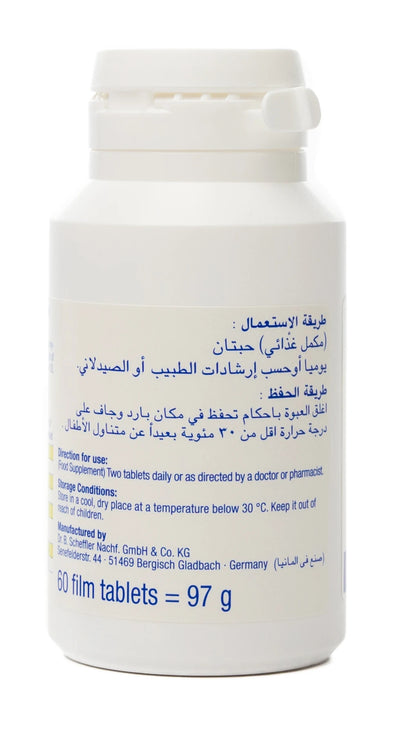 Activline Calcium + Vitamin D3 60 Tablet