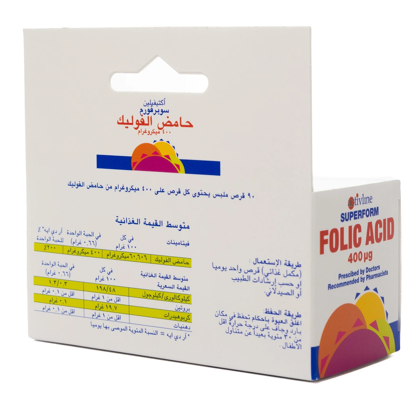 Activline Folic 400 Mcg 90 Tablet