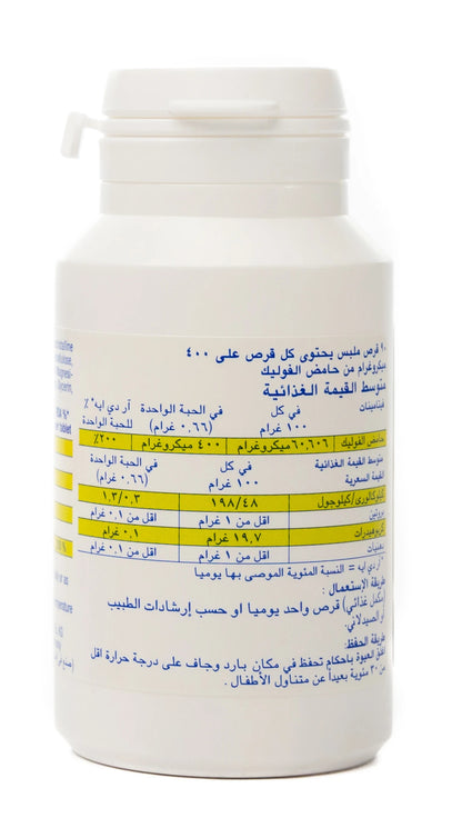Activline Folic 400 Mcg 90 Tablet