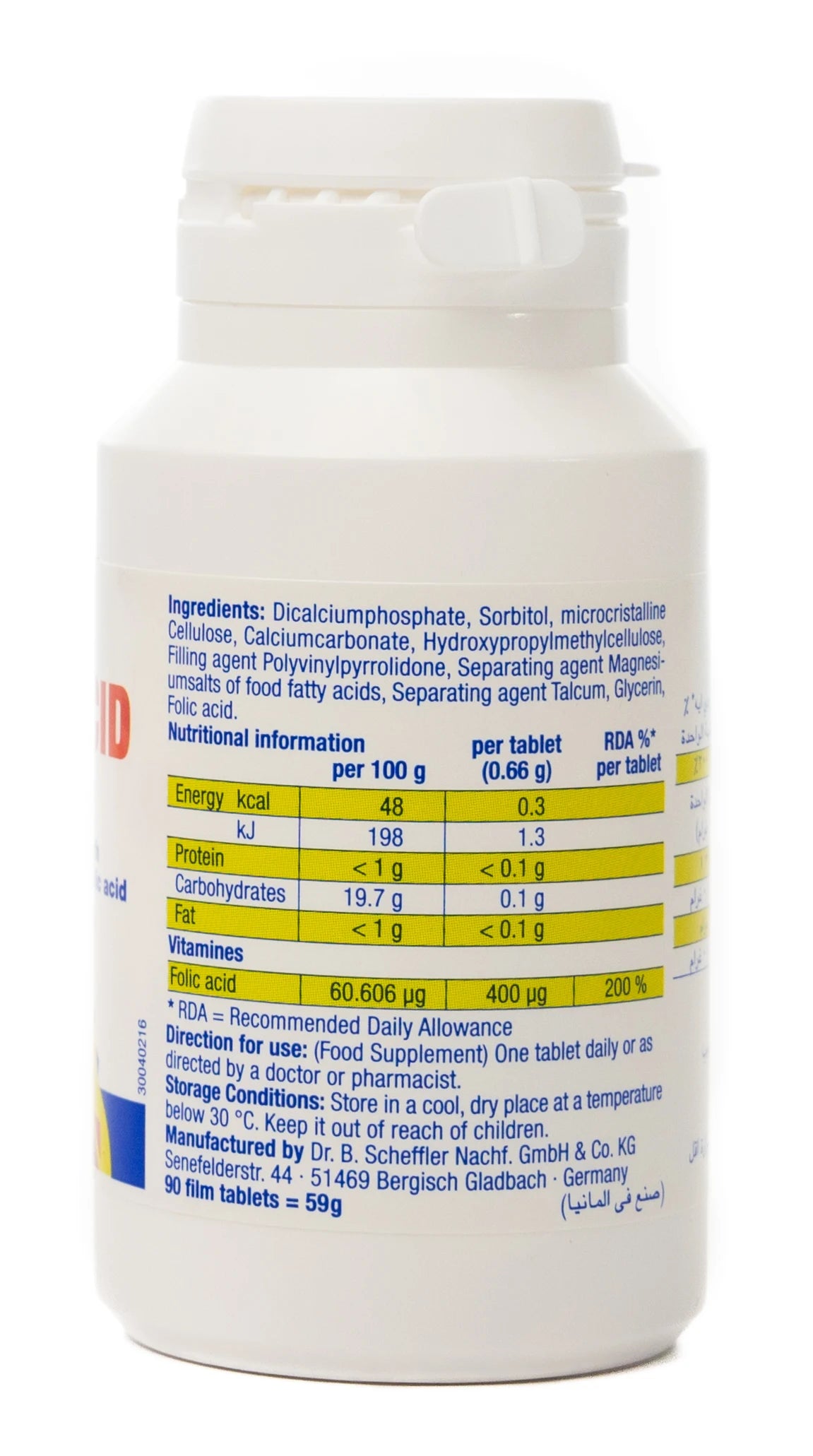 Activline Folic 400 Mcg 90 Tablet