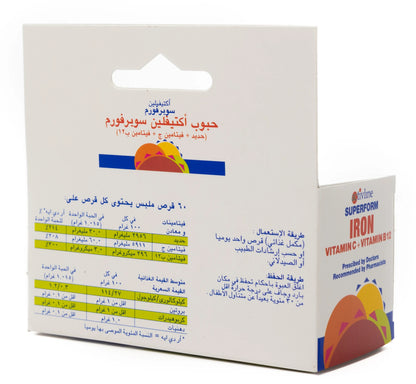 Activline Iron + Vitamin C + Vitamin B12 60 Tablet