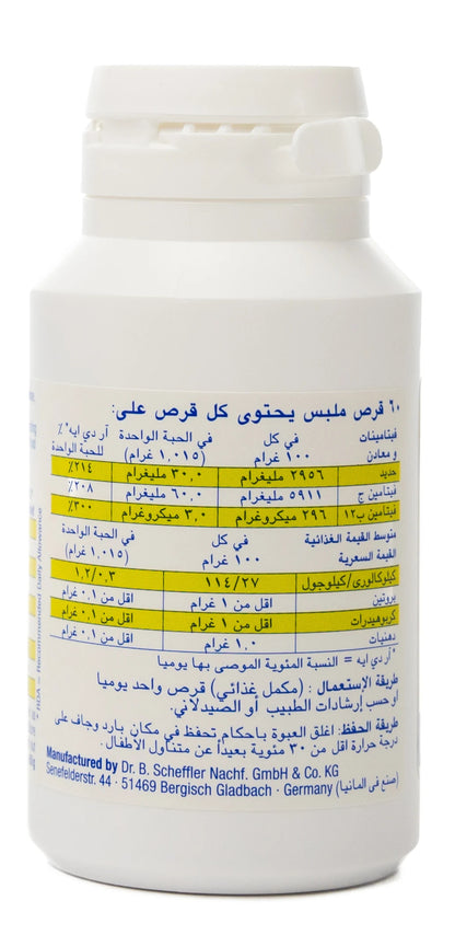 Activline Iron + Vitamin C + Vitamin B12 60 Tablet