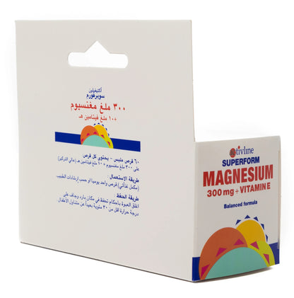 Activline Magnesium + Vitamin E 60 Tablet