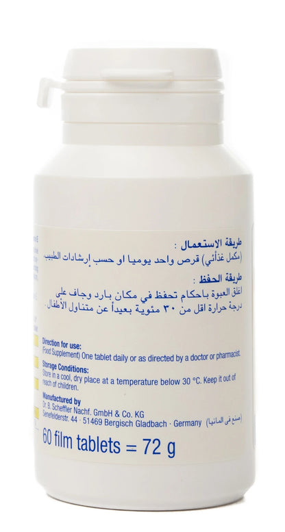 Activline Magnesium + Vitamin E 60 Tablet