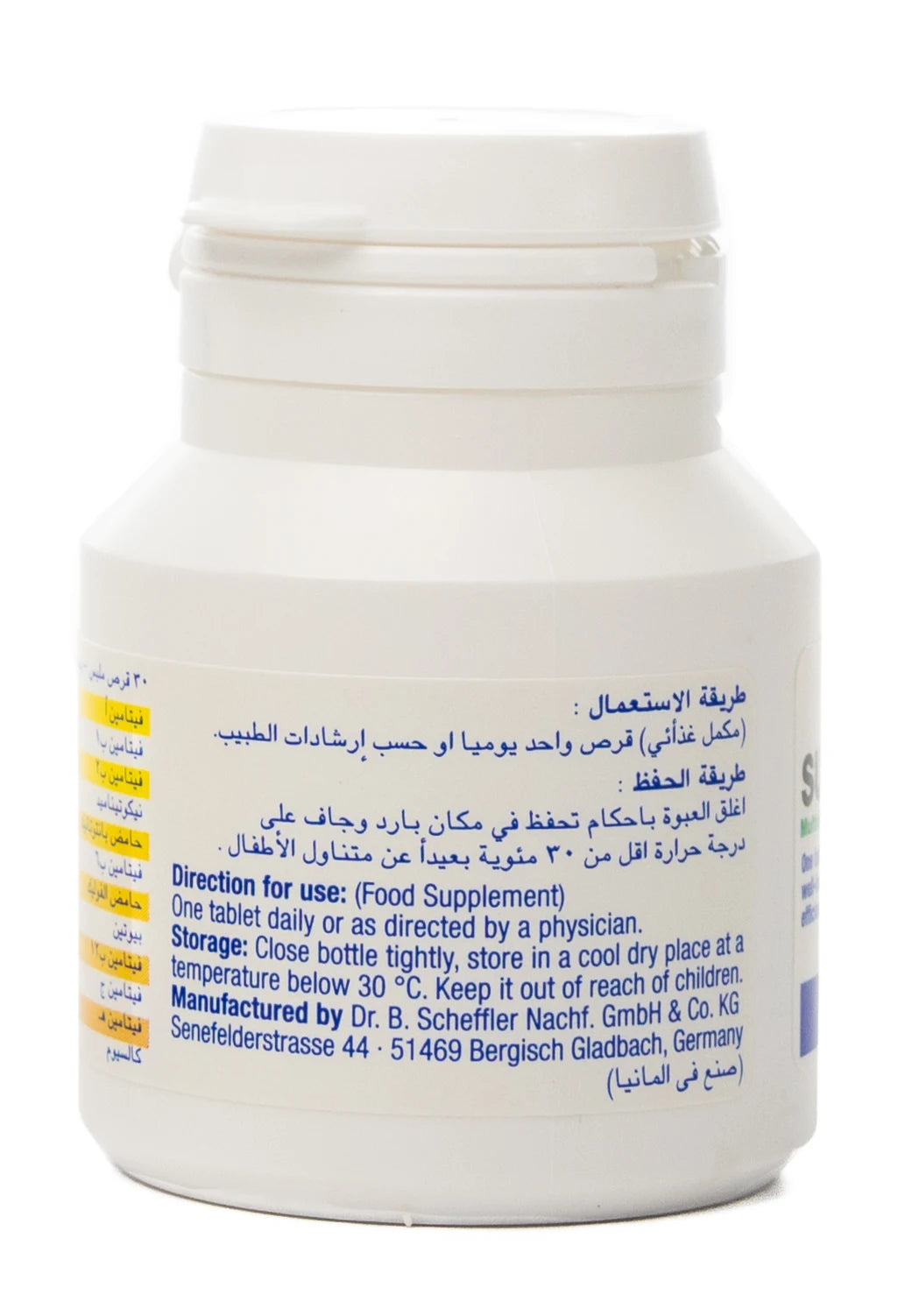 Activline Superform multivitamins&Minerals+Ginseng 30 Tablets