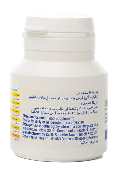 Activline Superform multivitamins&Minerals+Ginseng 30 Tablets