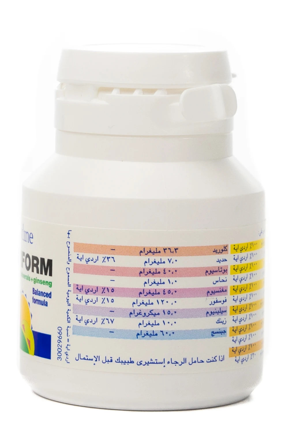 Activline Superform multivitamins&Minerals+Ginseng 30 Tablets