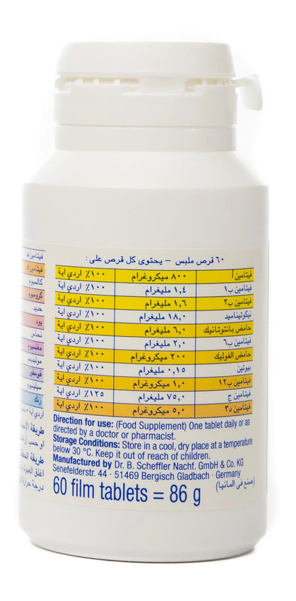 Activline multivitamin + Mineral 60 Tablet