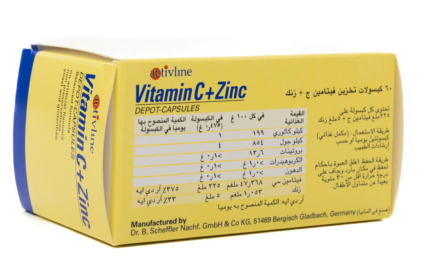 Activline Vitamin C + Zinc 60 Capsules