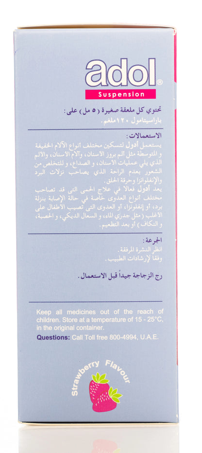 Adol Suspension 120Mg 100Ml