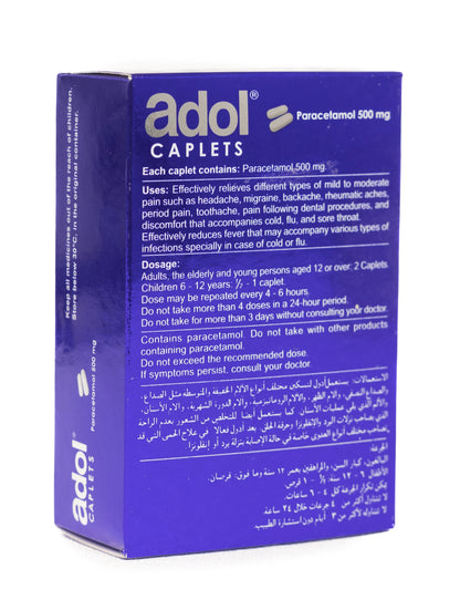 Adol 48 Caplets
