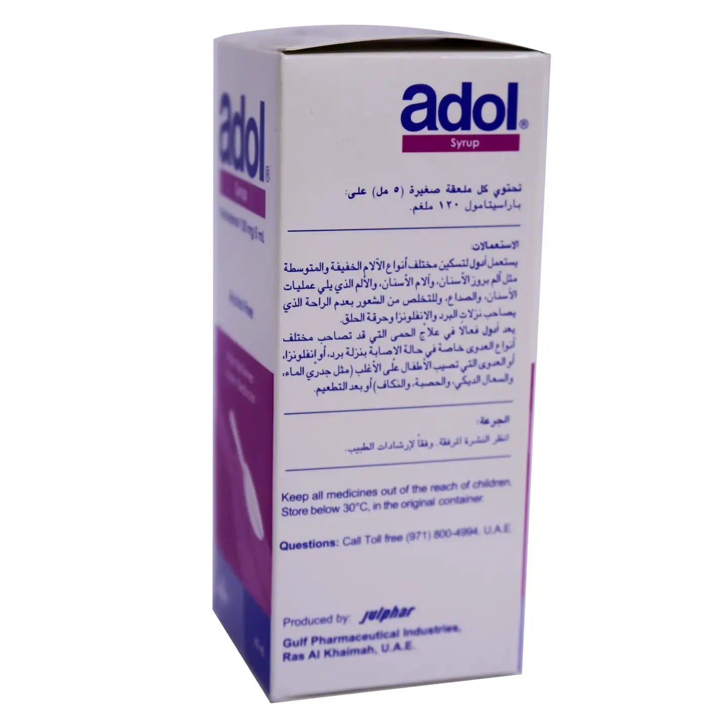 Adol Suspension 120Mg 60Ml