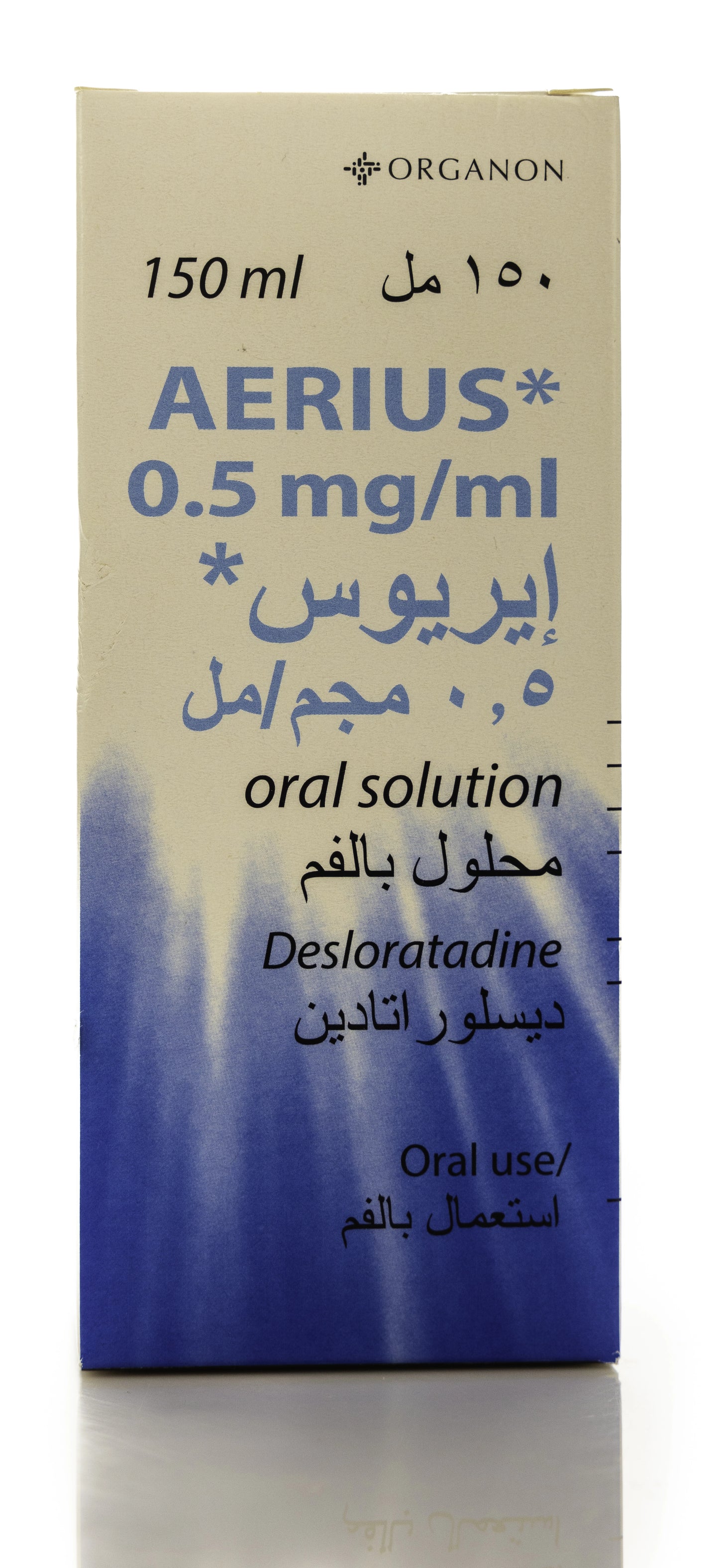 Aerius 150Ml Syrup