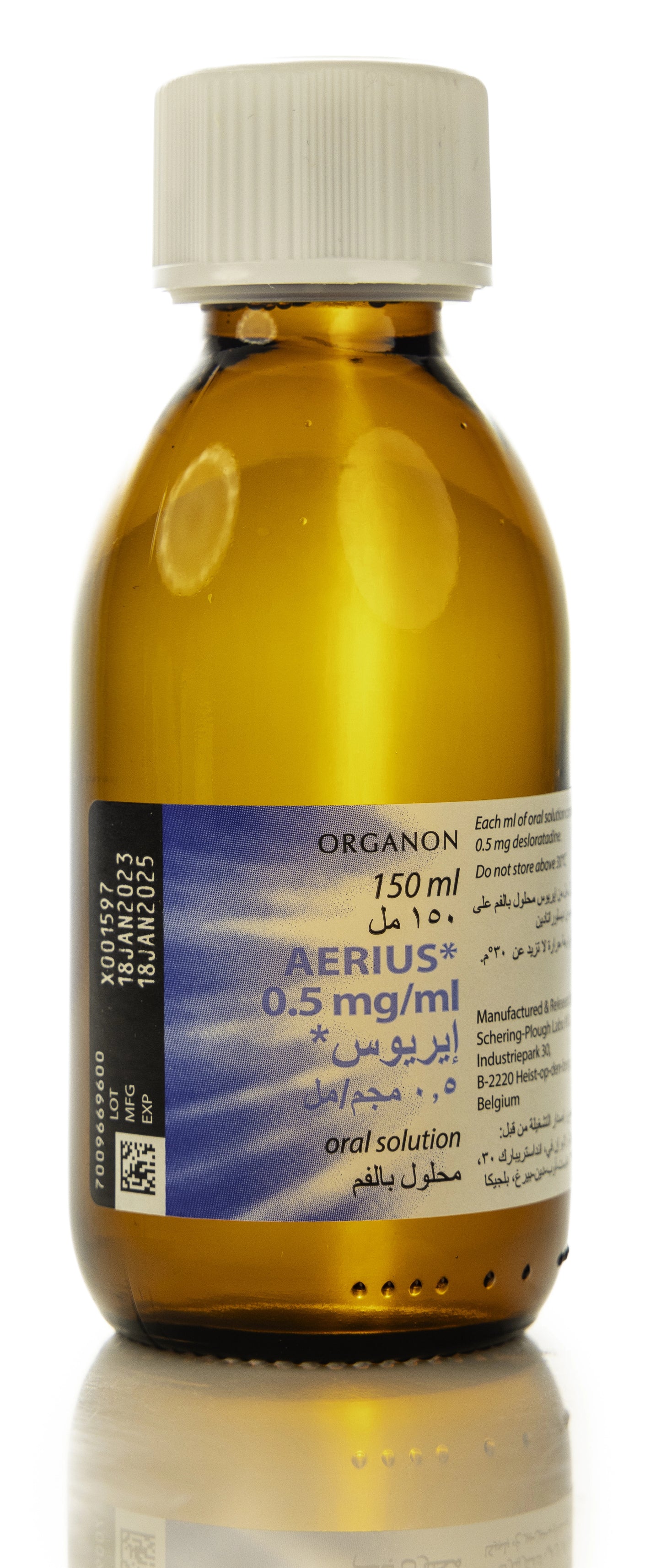 Aerius 150Ml Syrup