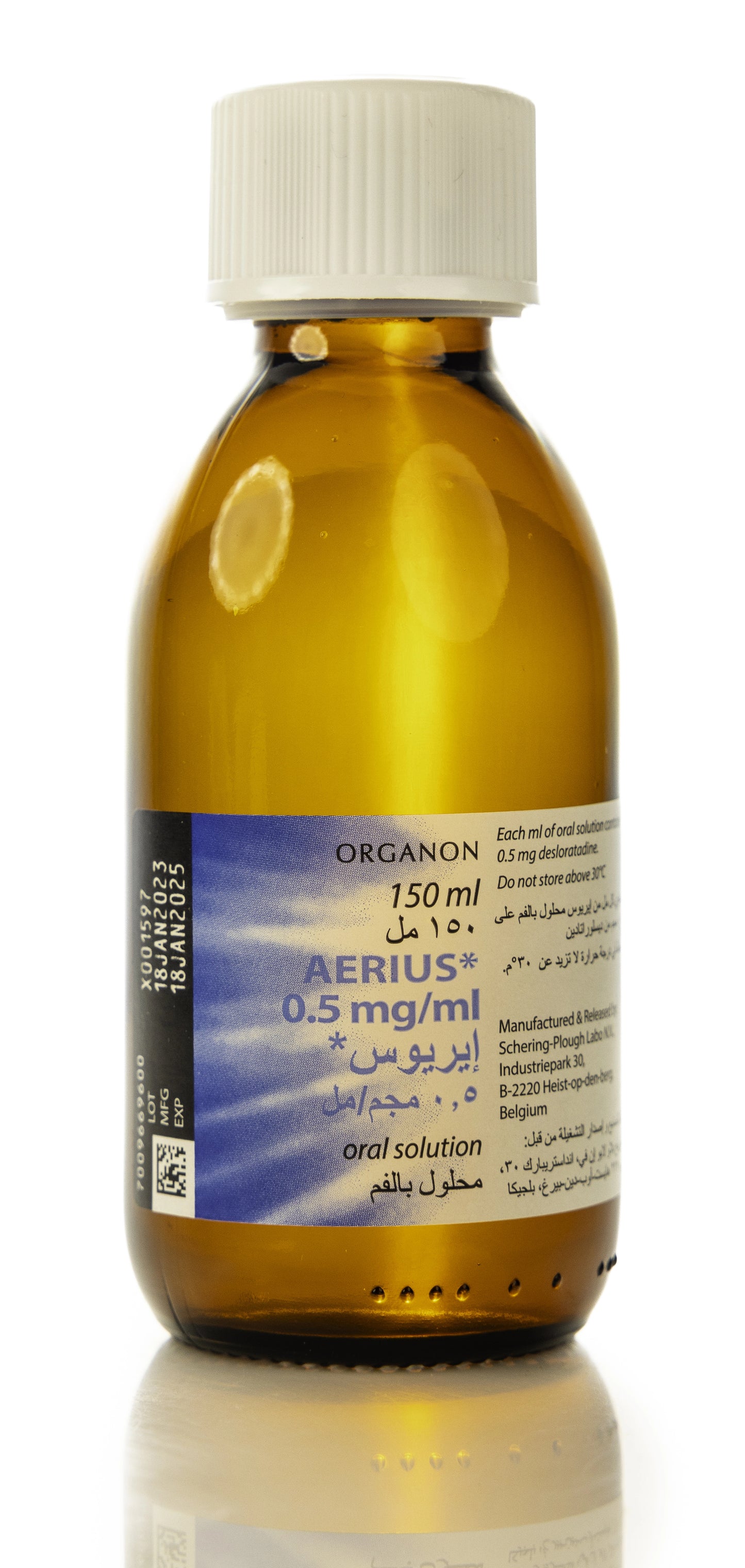 Aerius 150Ml Syrup