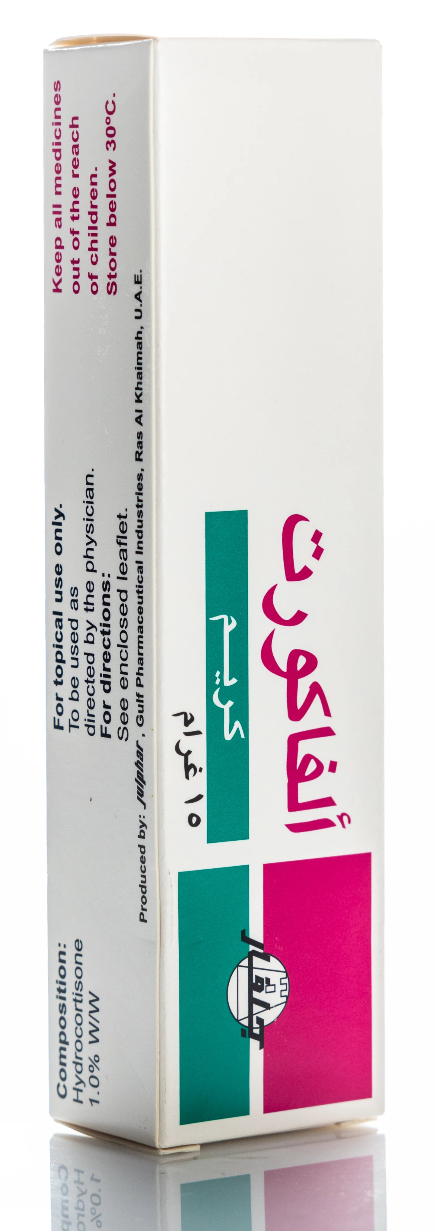 Alfacort Cream 15Gm