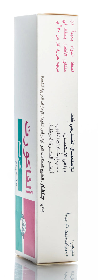 Alfacort Cream 15Gm