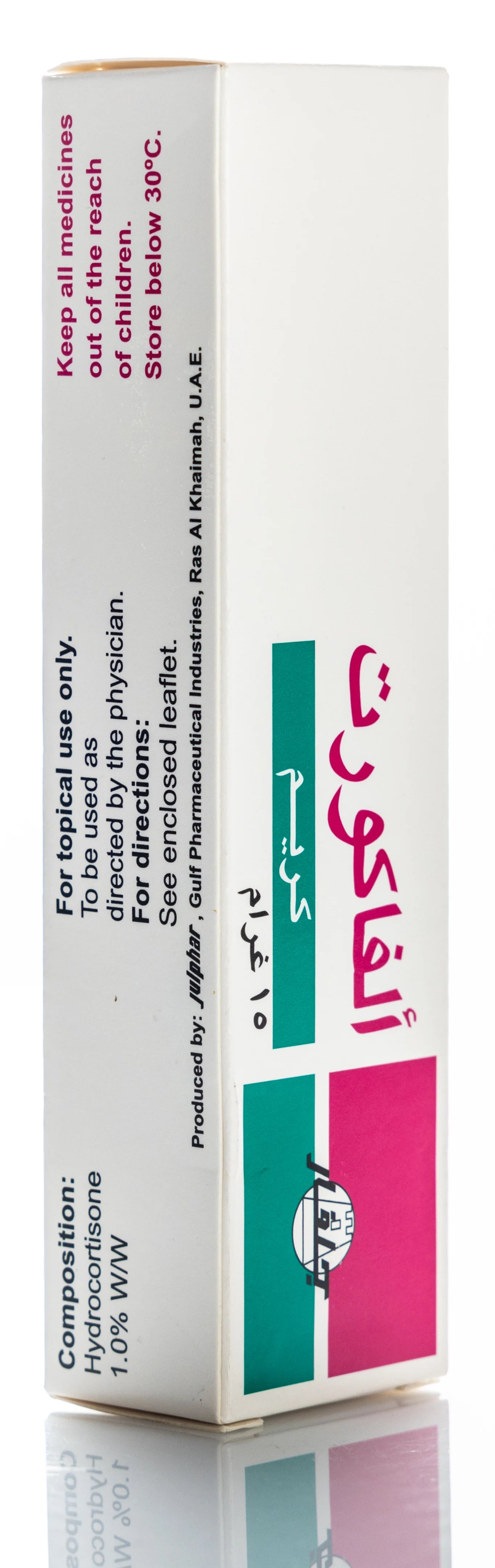 Alfacort Cream 15Gm