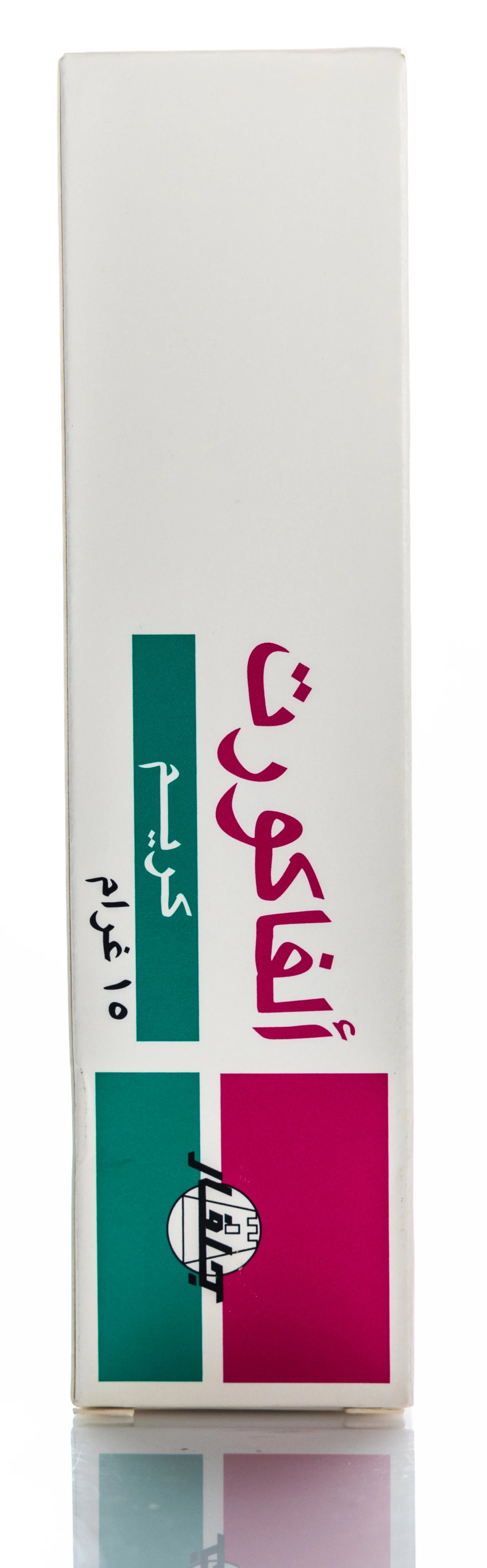 Alfacort Cream 15Gm