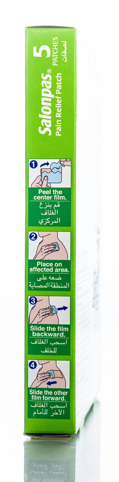 Salonpas Pain Relief 7.5 cmx 10 cm 5 Patches