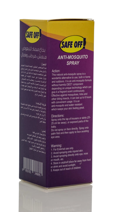 Anti-Mosquito Spray 60Ml