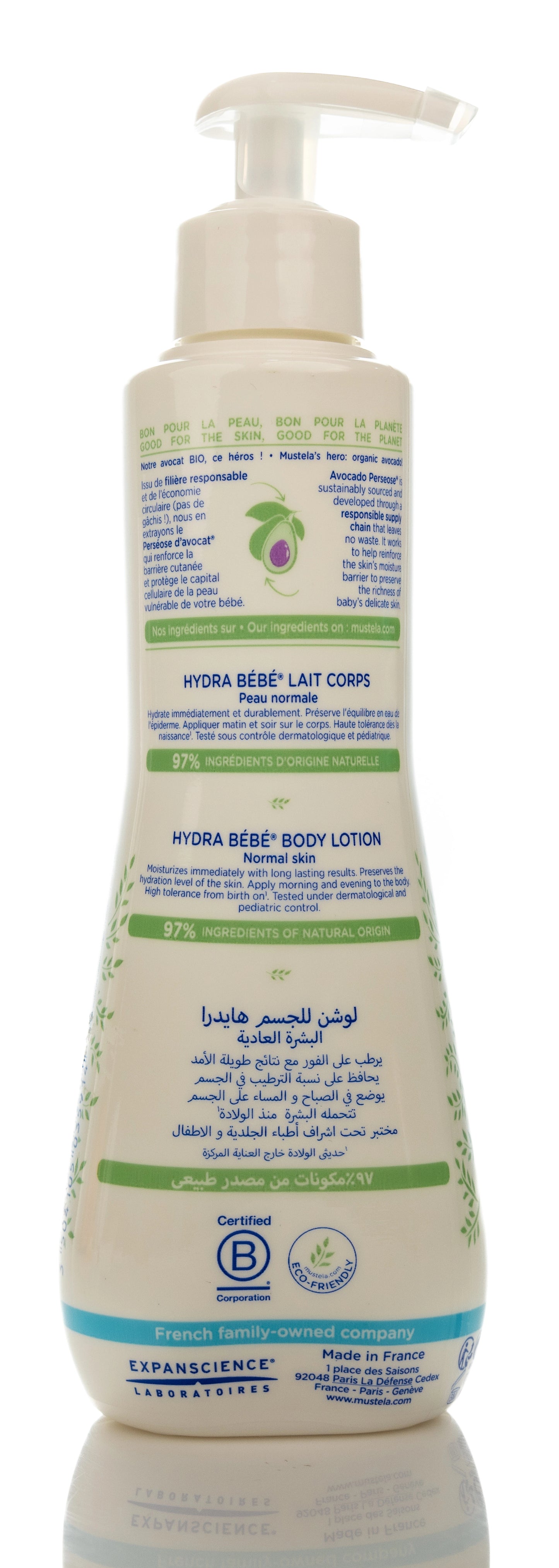 Mustela Hydra Baby Lotion 300 Ml