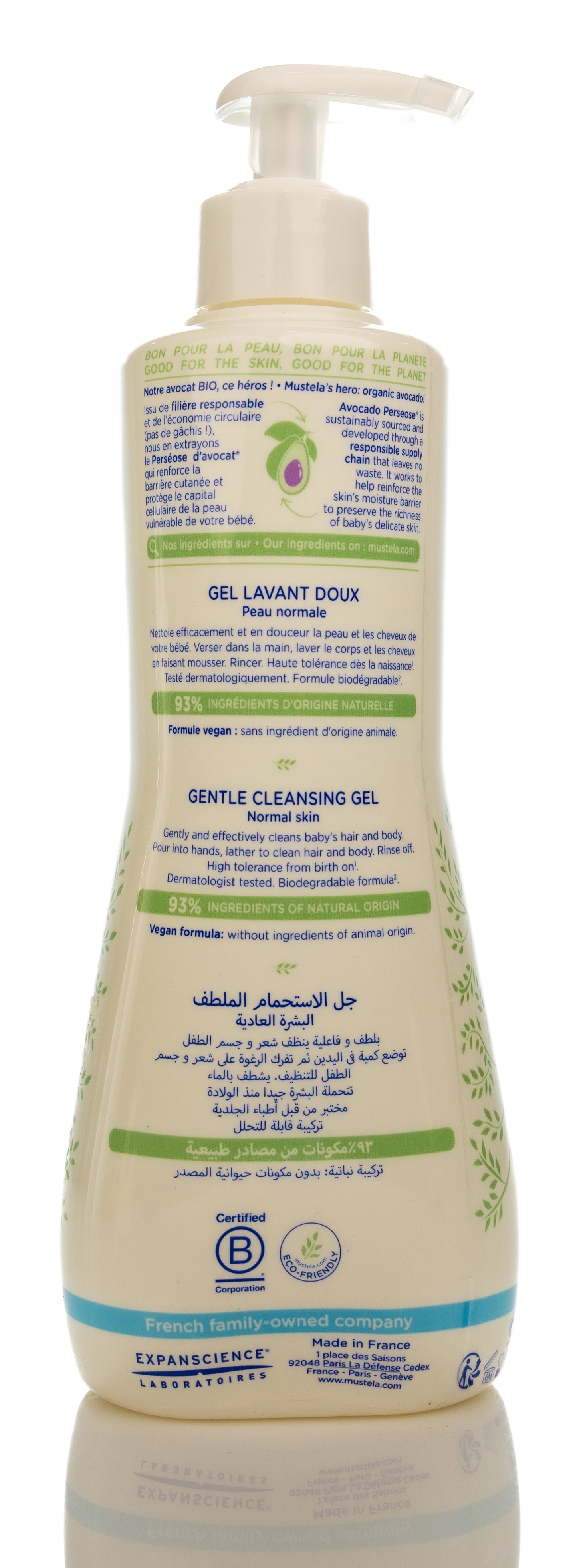 Mustela Baby Gentle Cleansing Gel 500 Ml