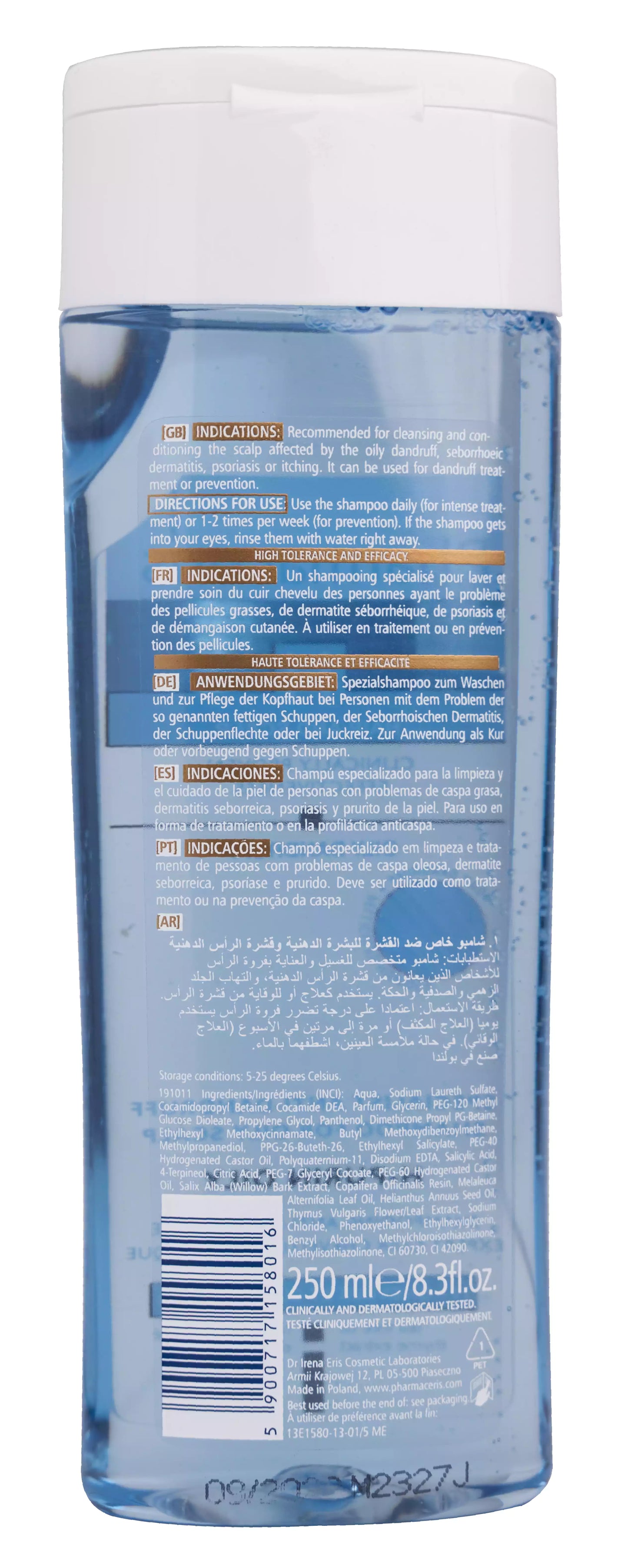 Pharmaceris H H-Purin Oily Specialist Anti-Dandruff Shampoo for Oily Scalp 250 Ml