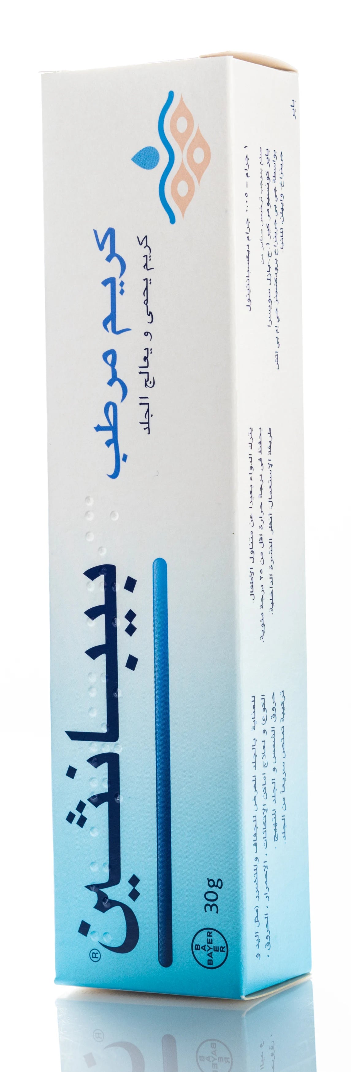 Bepanthen 5%  Cream 30Gm