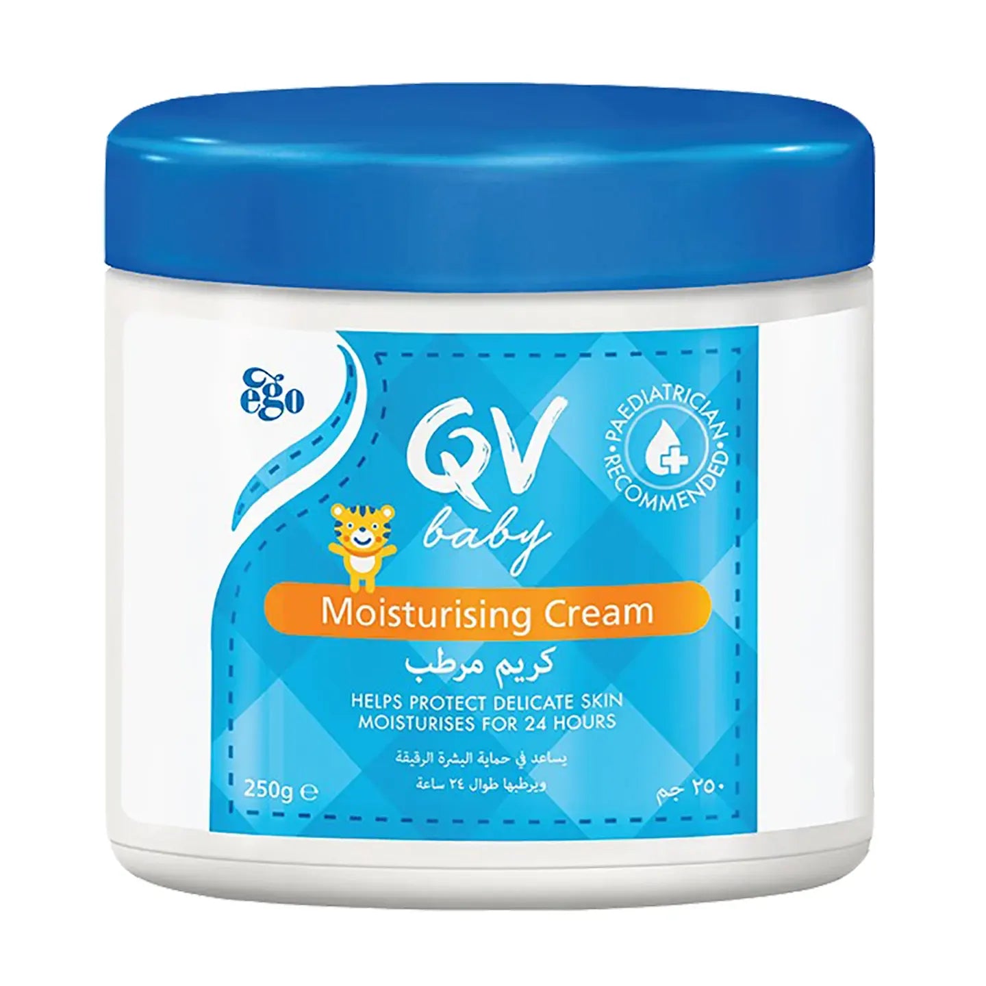 QV Baby Moisturising Cream 250 gm