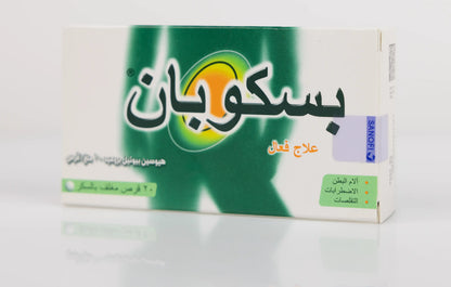 Buscopan 10Mg 20Tablets