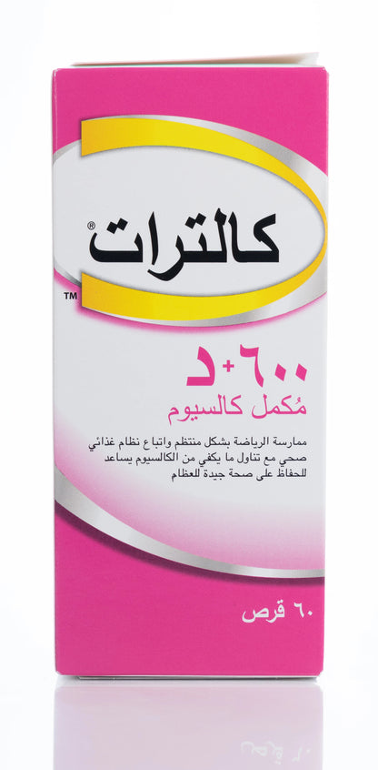 Caltrate 600 + Vitamin D 60 Tablet