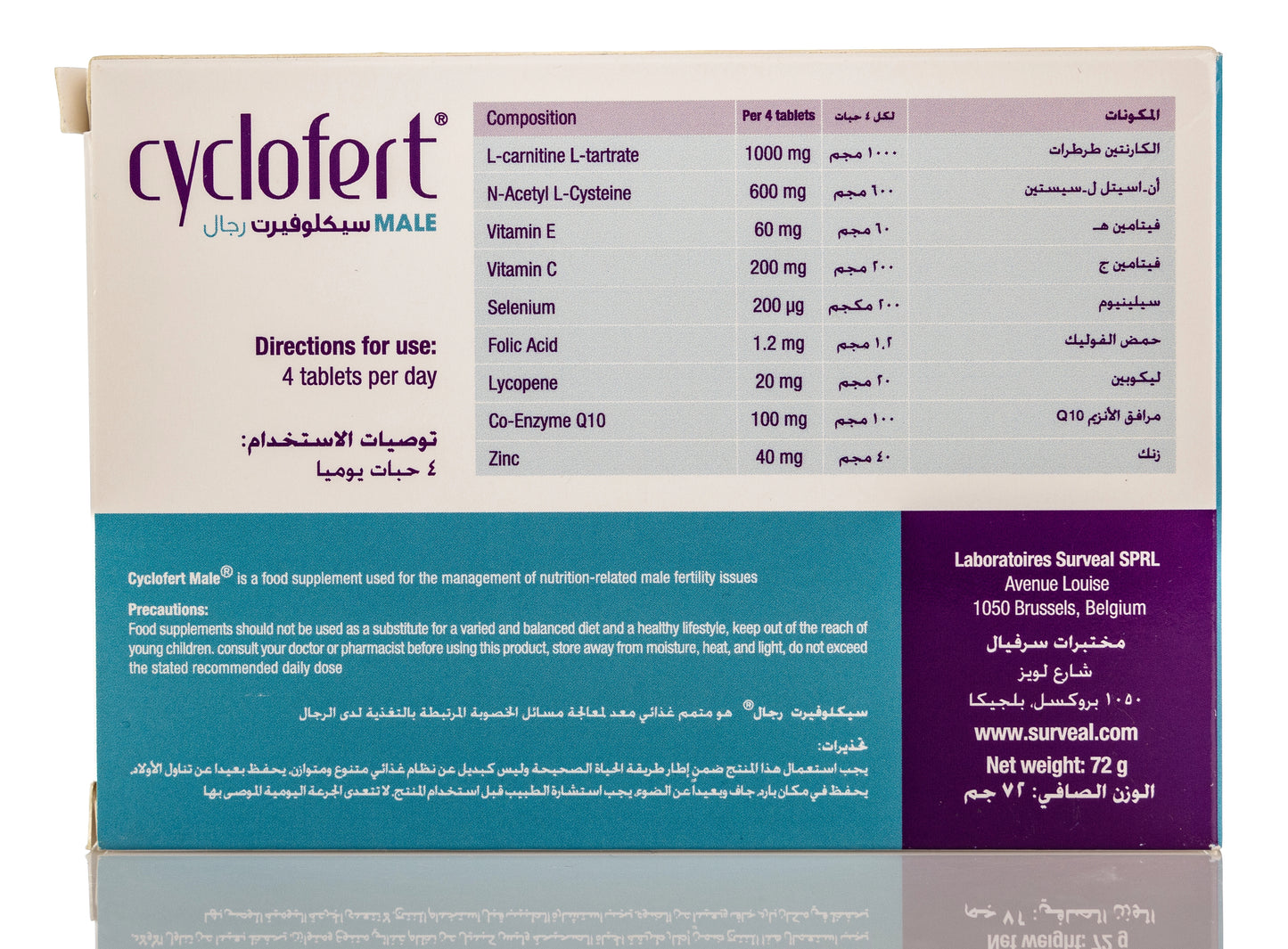 Cyclofert Male 60 Capsule